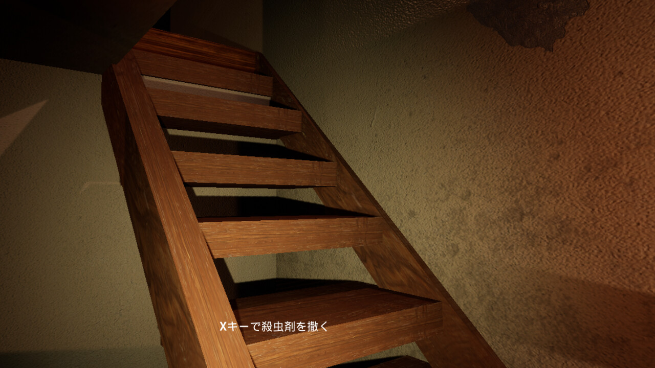 CrimeSceneCleaners|特殊清掃 screenshot 4