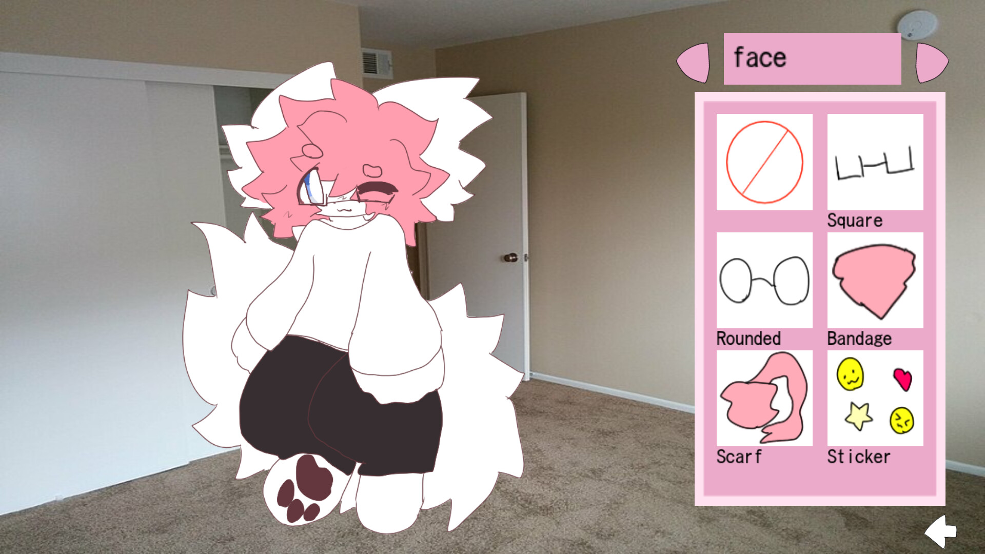 Trap with Furry Femboy screenshot 4