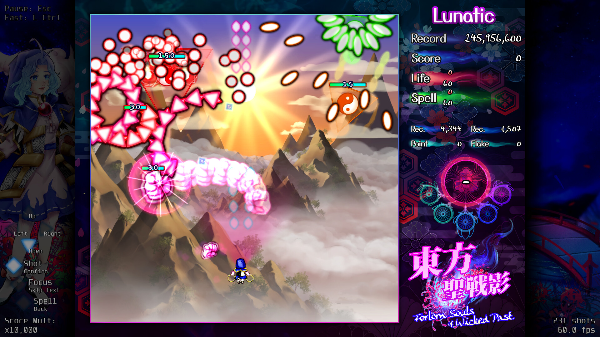 東方聖戦影 ~ Forlorn Souls of Wicked Past screenshot 3