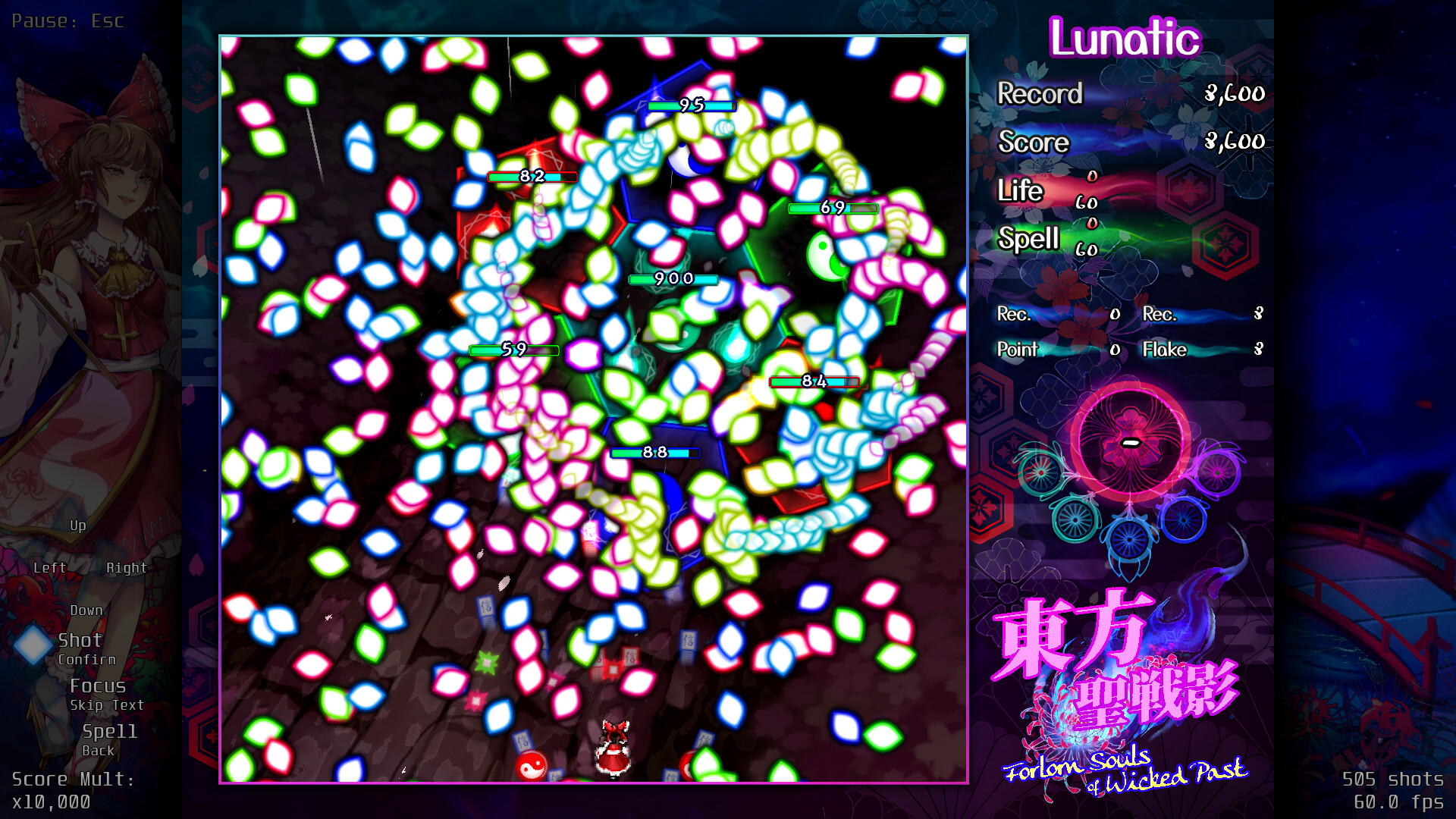 東方聖戦影 ～ Forlorn Souls of Wicked Past screenshot 1