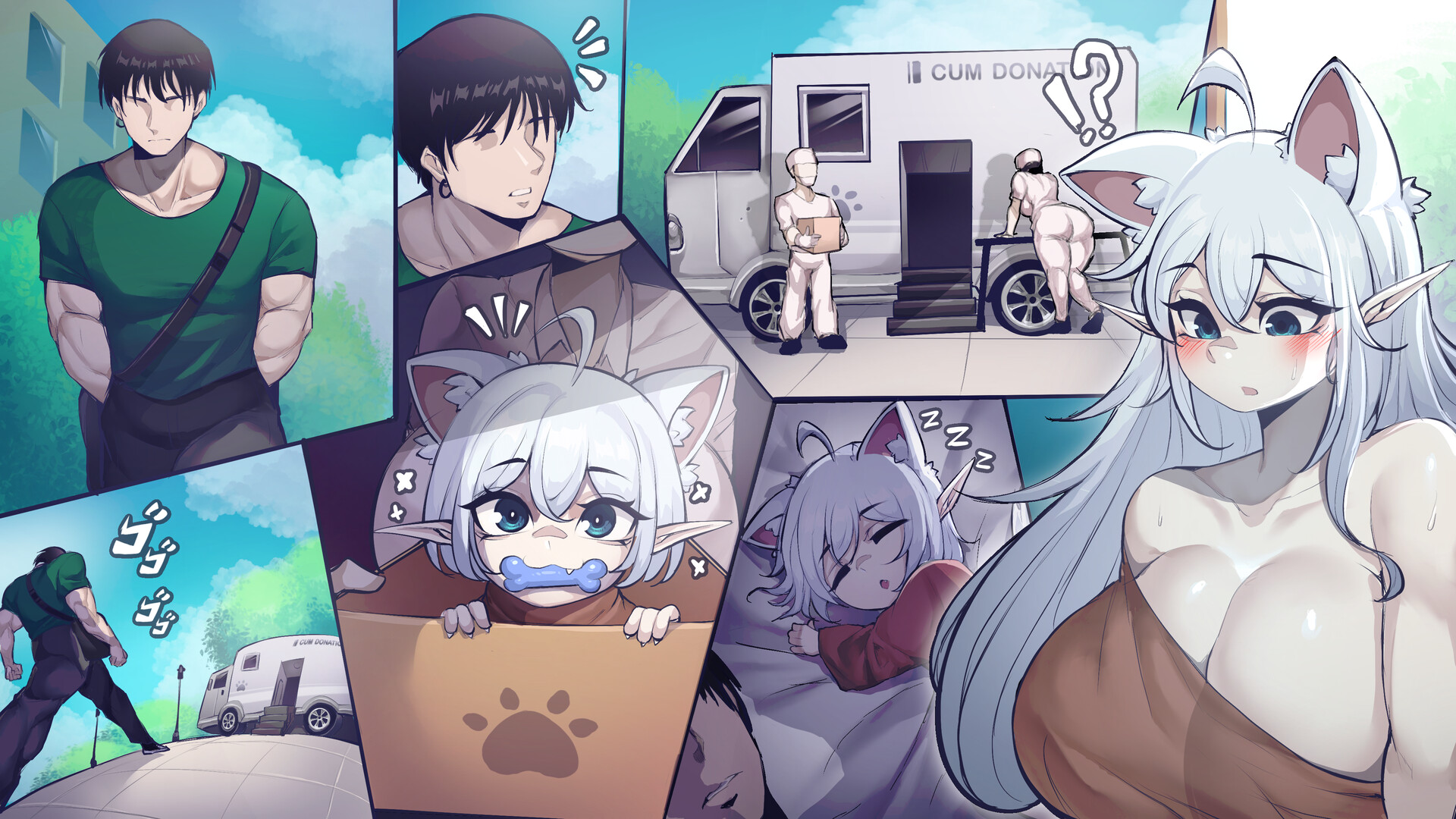WolfGirl RoomMate screenshot 1