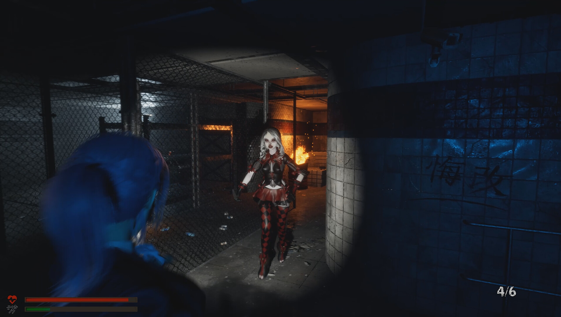 The Living Shadows screenshot 6