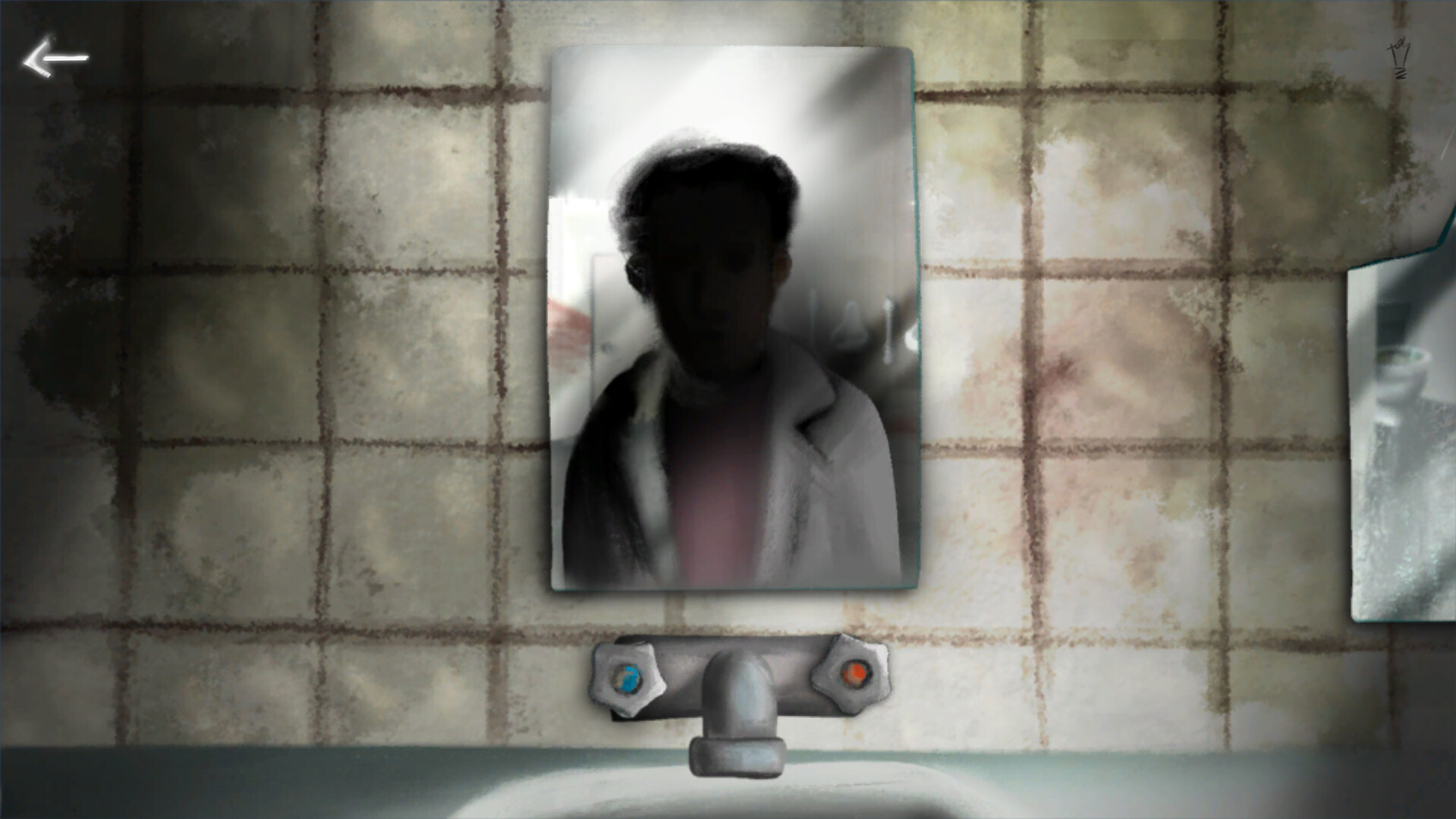 Transmorphosis screenshot 5