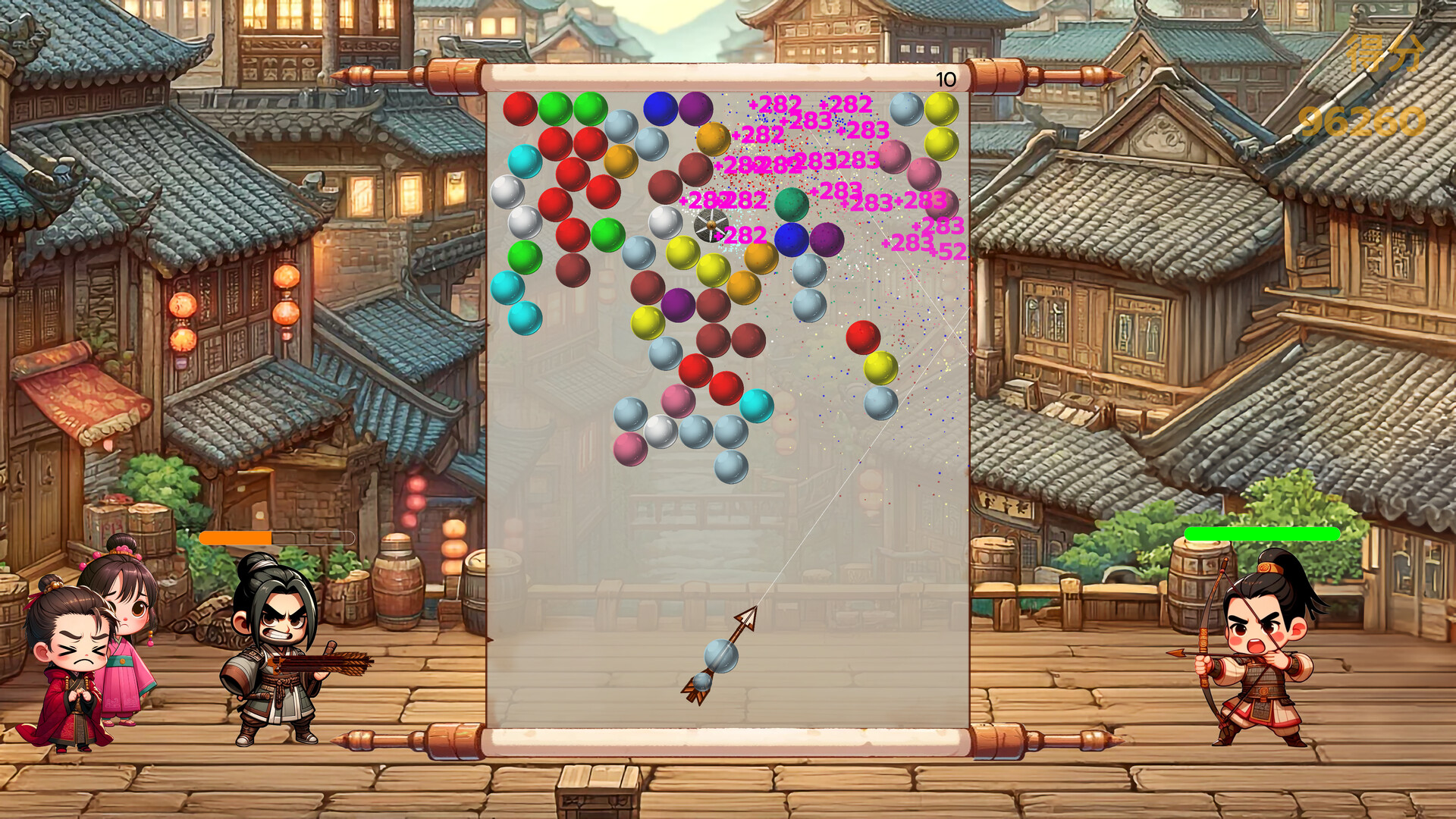 Dynasty's Defender: The Scroll's Curse screenshot 3