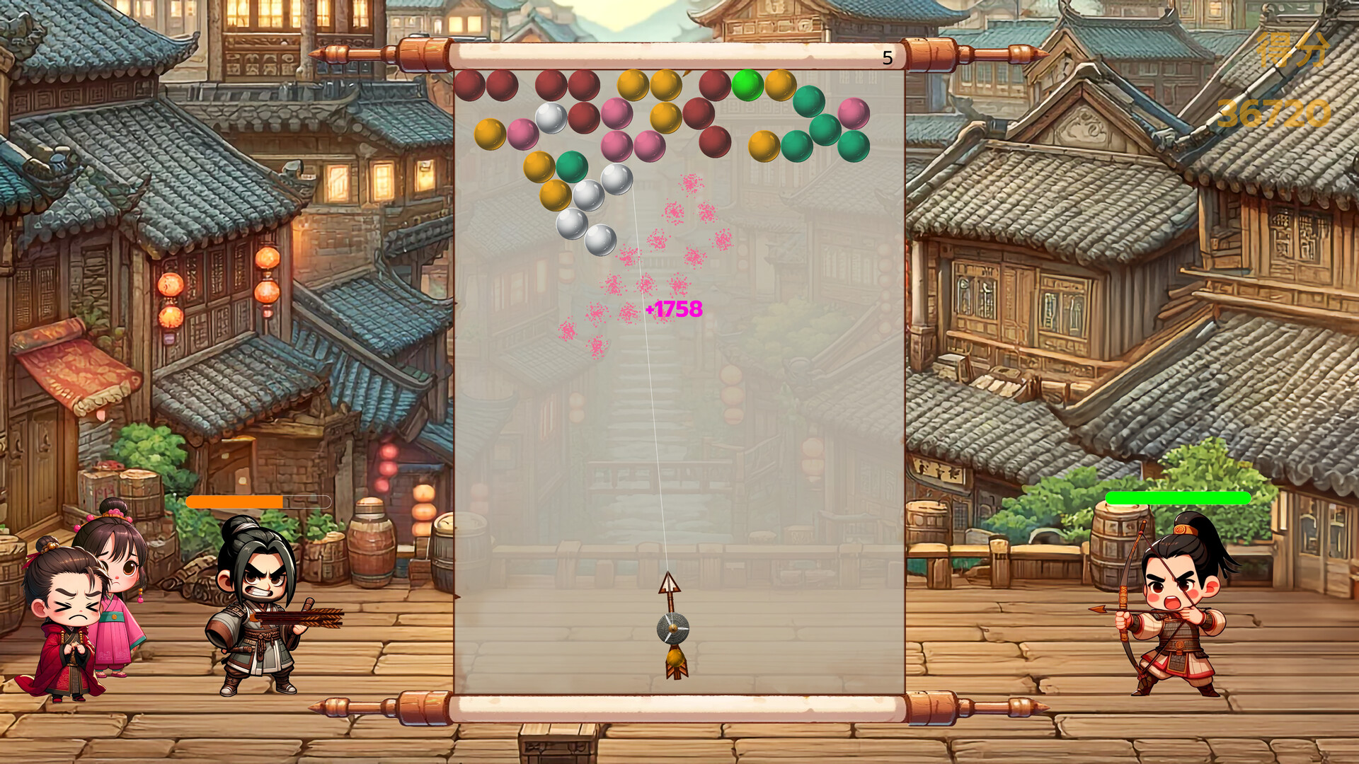 Dynasty's Defender: The Scroll's Curse screenshot 2