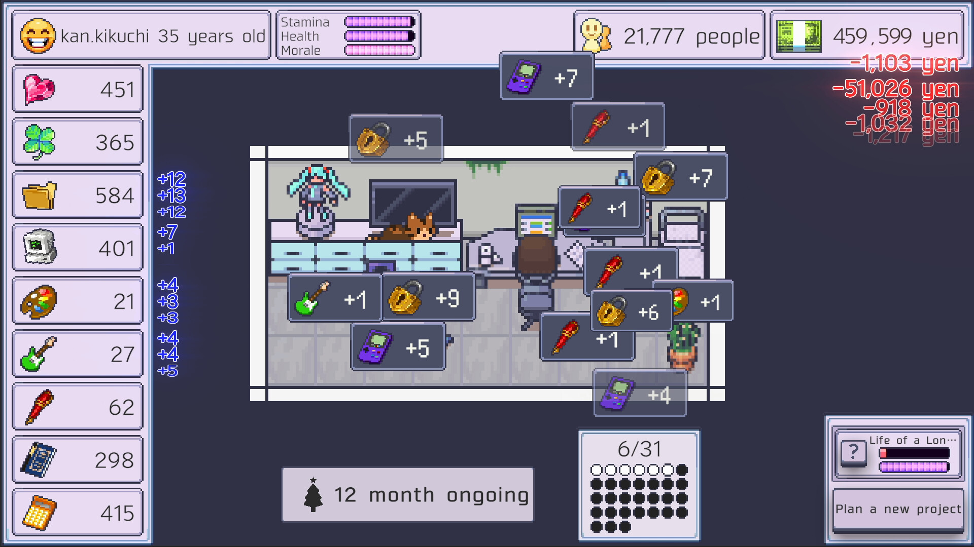 Life of a Lonely Indie Game Developer screenshot 1