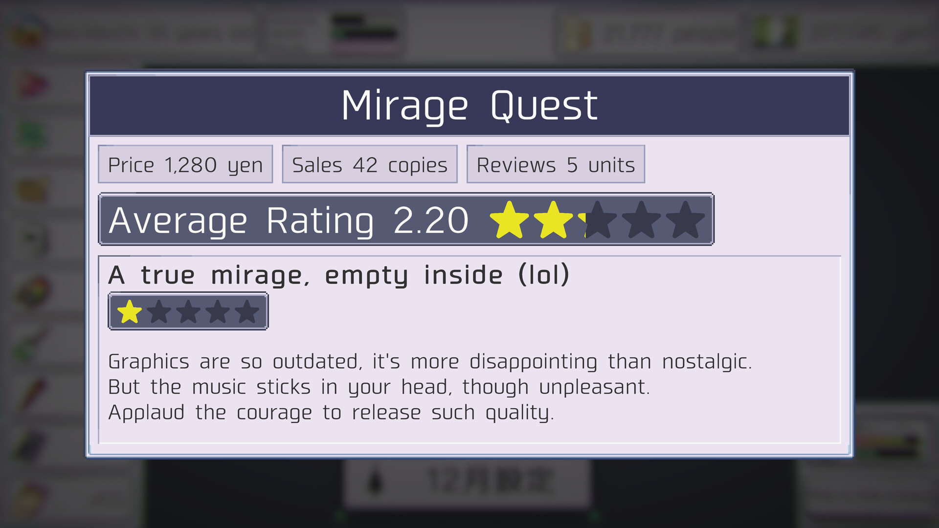 Life of a Lonely Indie Game Developer screenshot 2