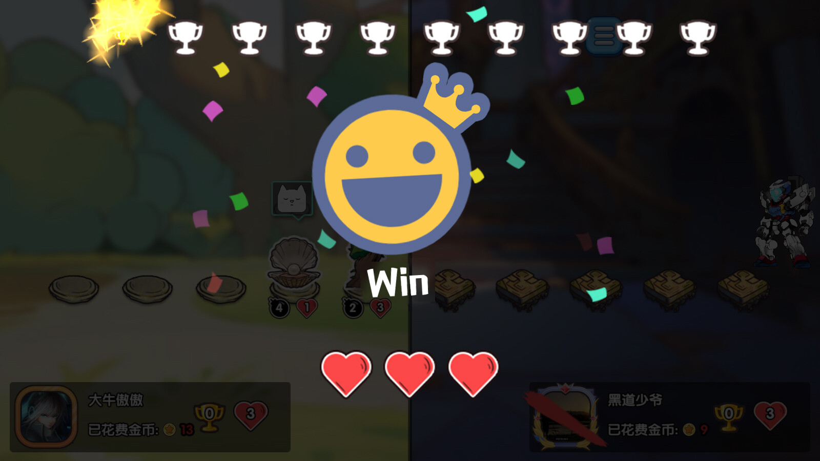 Crazy Battle Pets screenshot 2