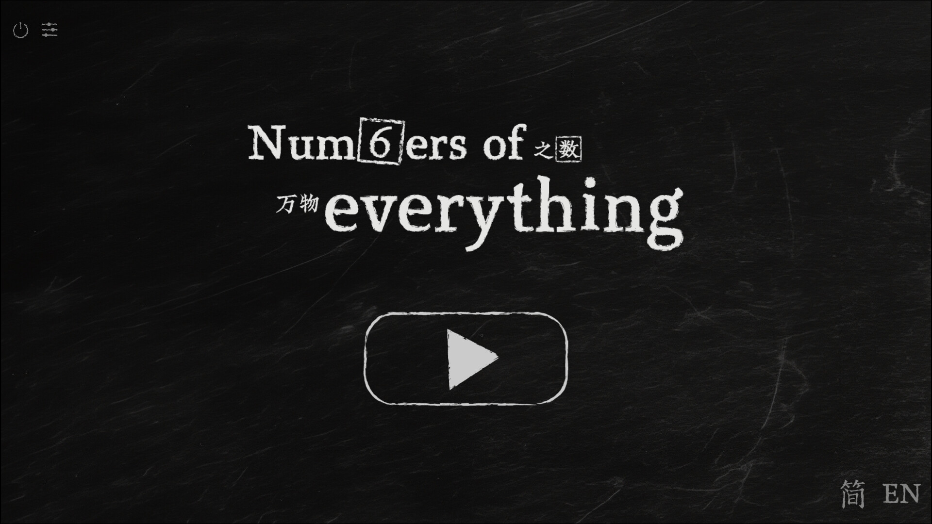 Numbers of Everything screenshot 2