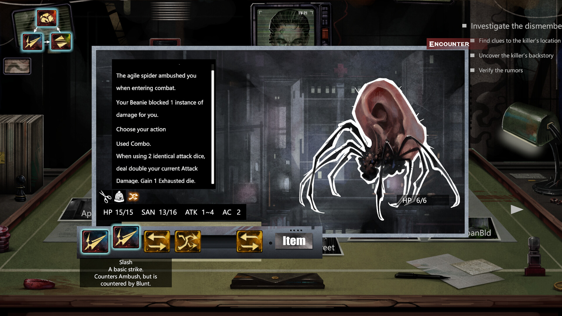 H.P Supernatural Event Archives screenshot 2
