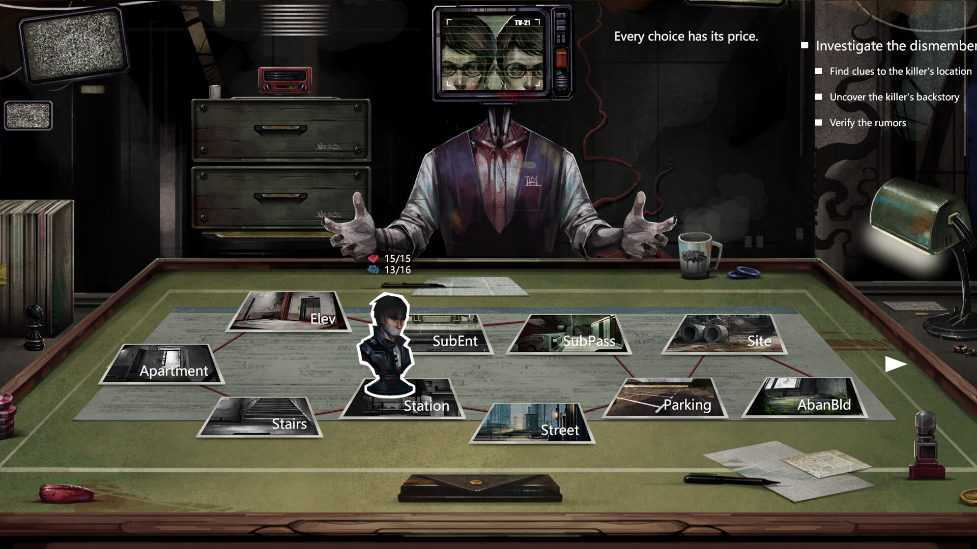H.P Supernatural Event Archives screenshot 3