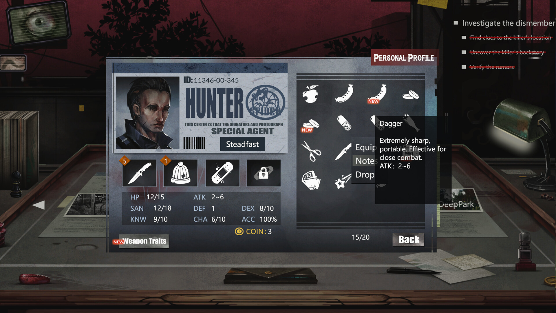 H.P Supernatural Event Archives screenshot 1