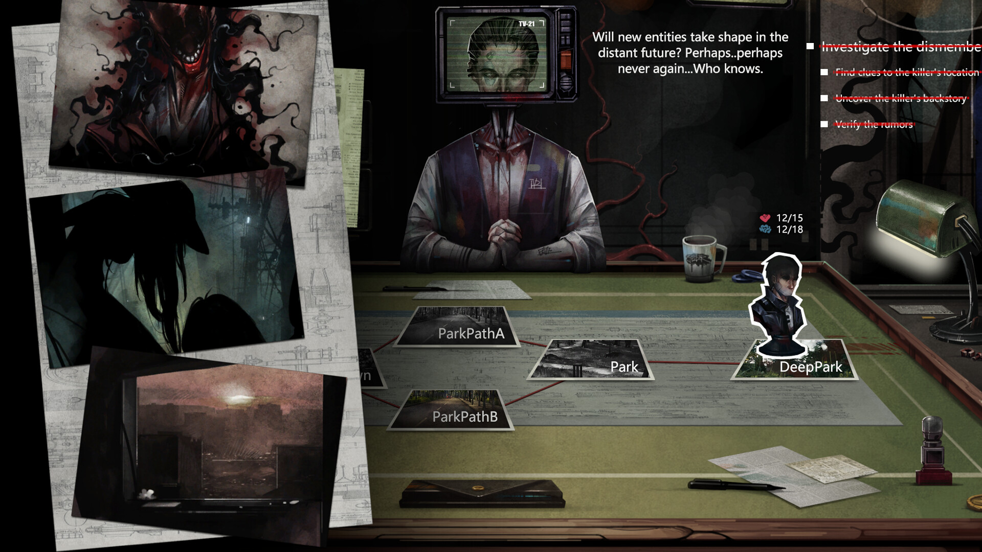 H.P Supernatural Event Archives screenshot 5