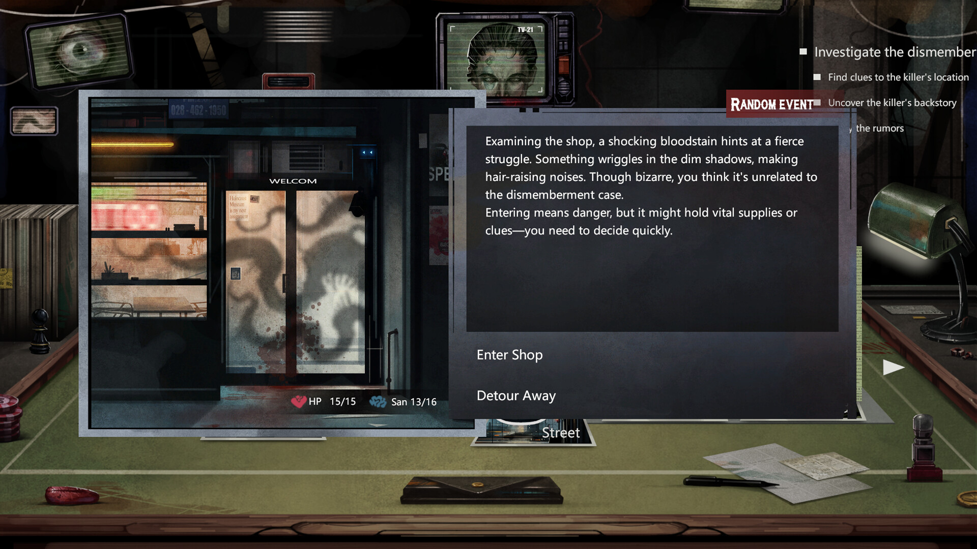 H.P Supernatural Event Archives screenshot 4