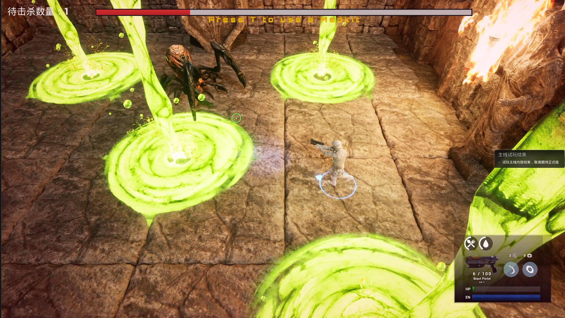 Cage City screenshot 8