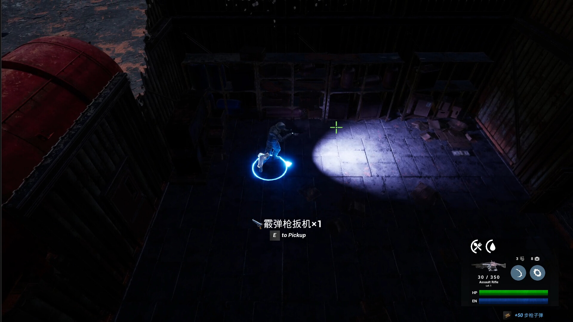 Cage City screenshot 13