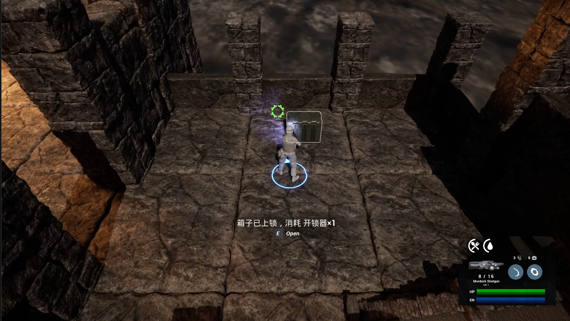 Cage City screenshot 15