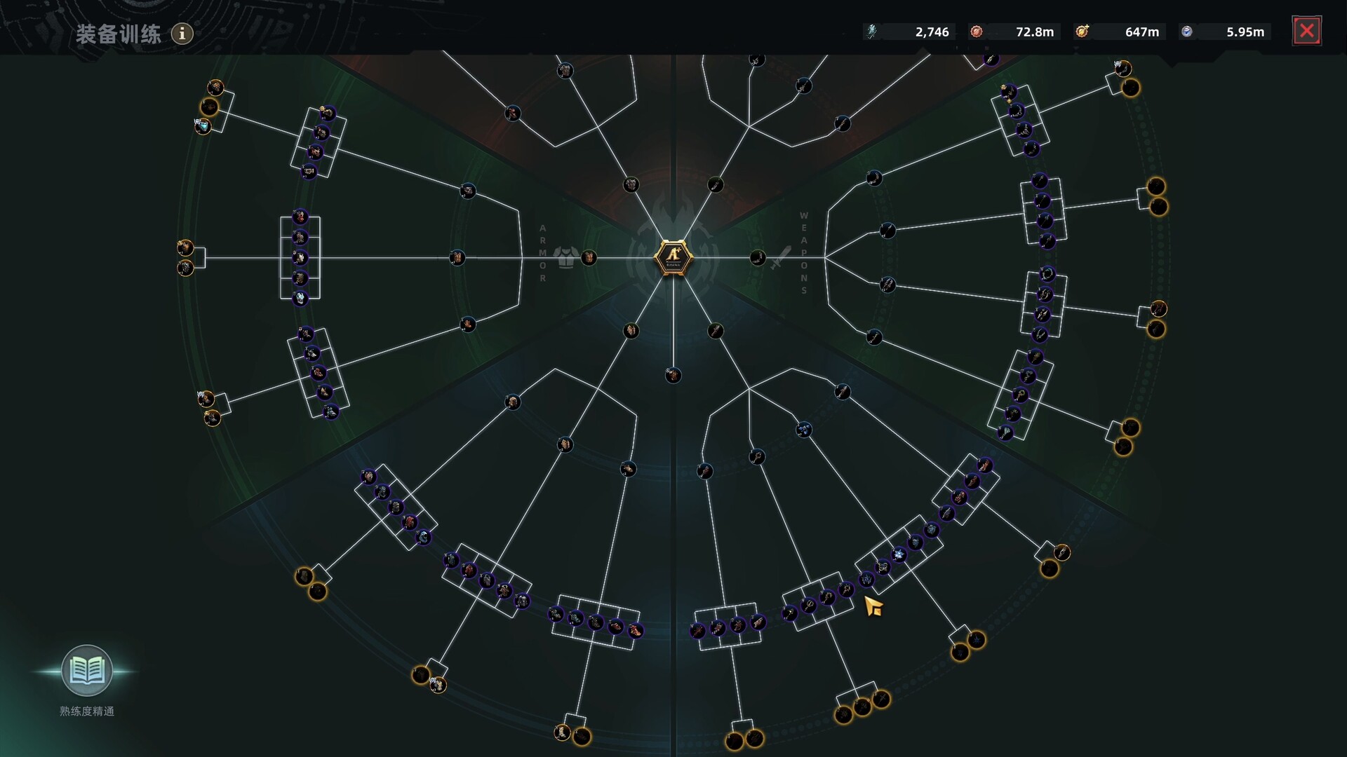 Warborne Above Ashes screenshot 21