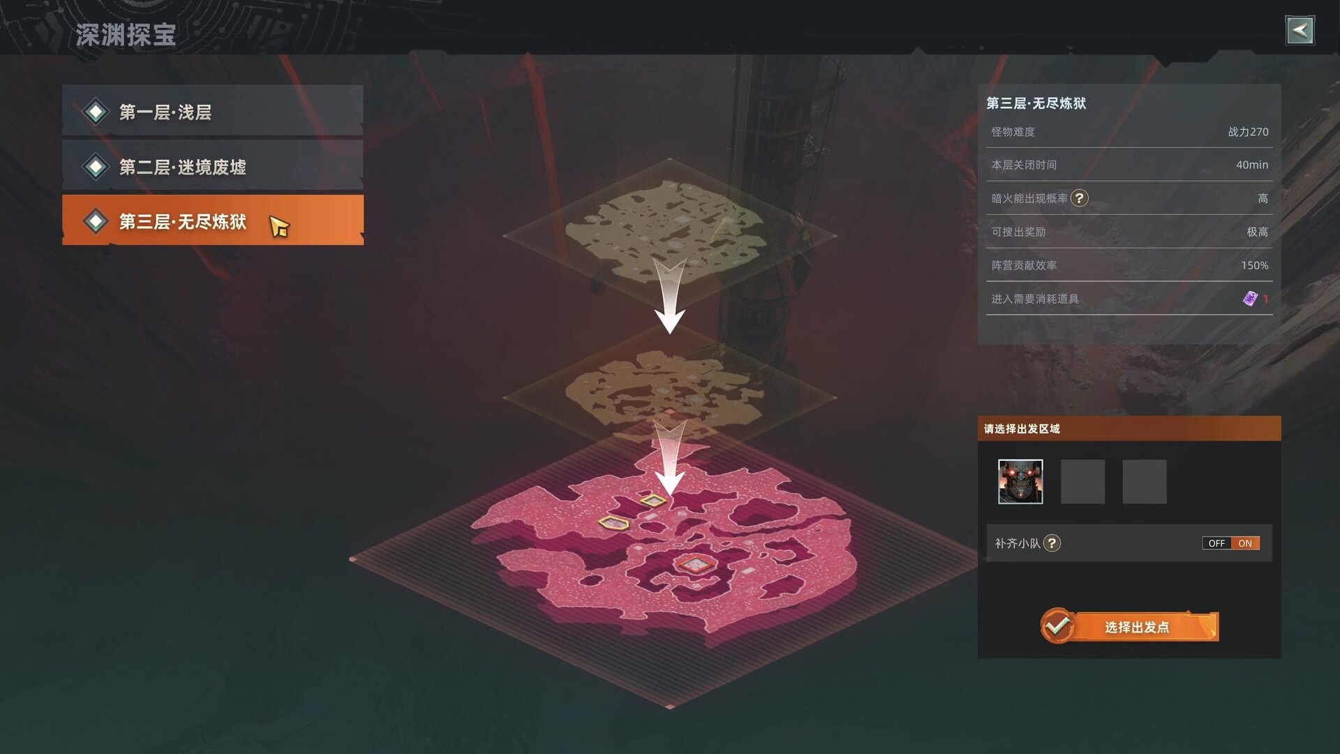 Warborne Above Ashes screenshot 9