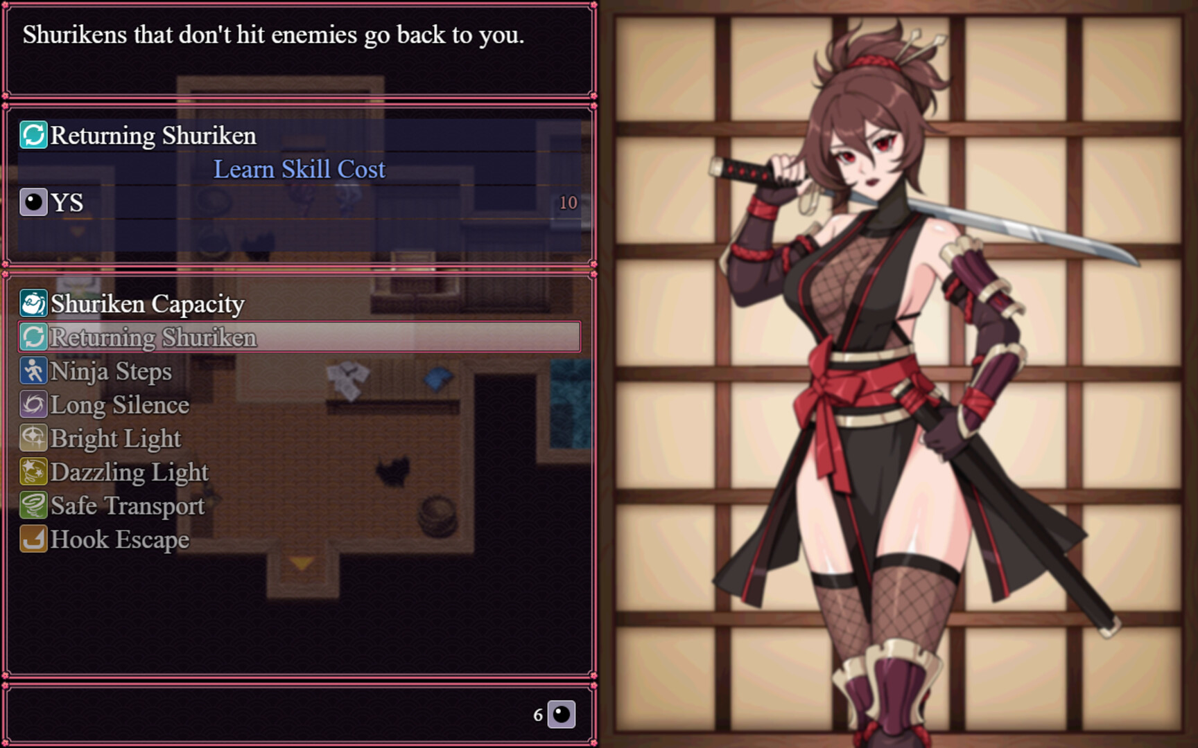 Kunoichi Keiko: The Lust Village screenshot 1