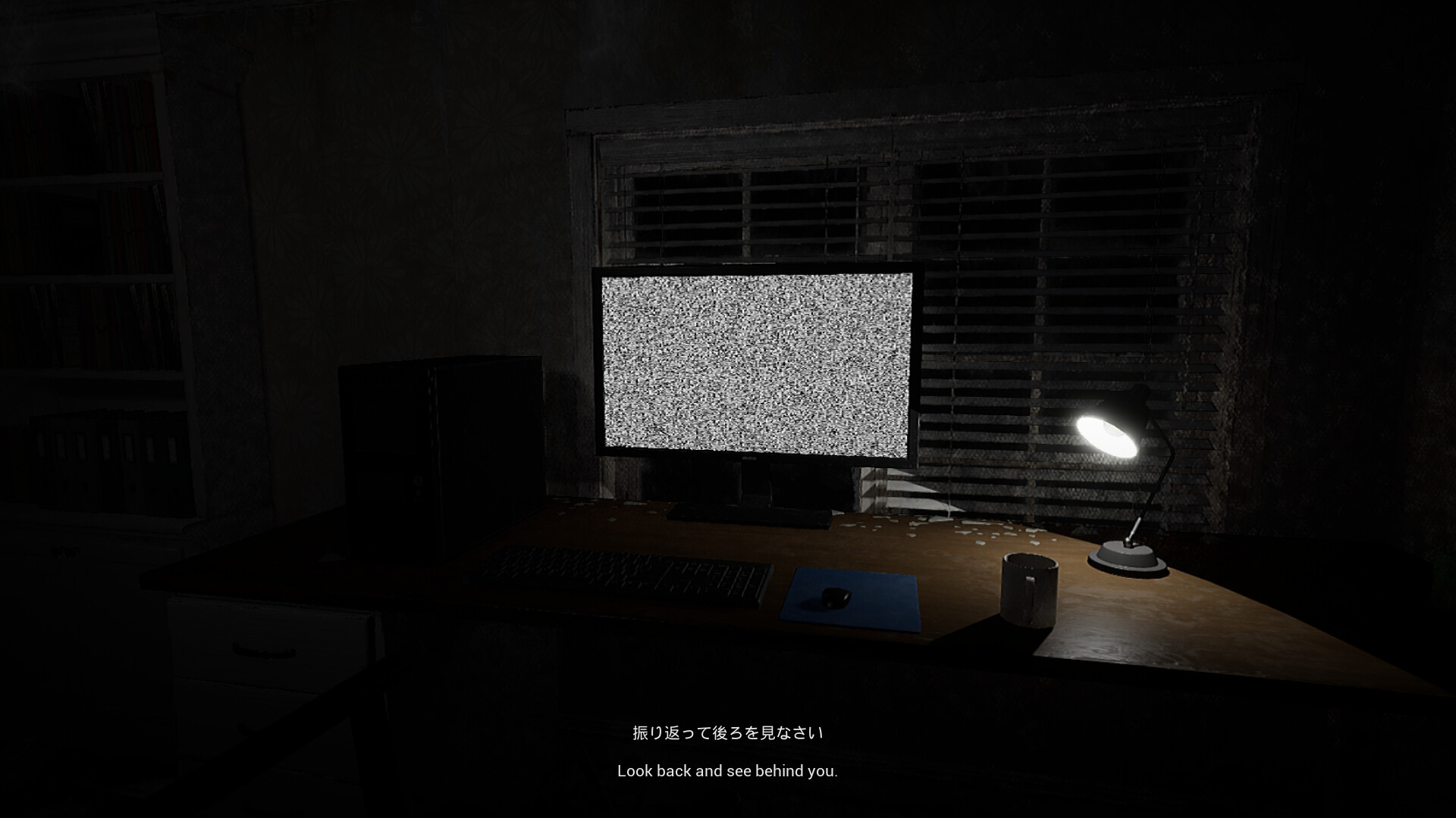 209 screenshot 5
