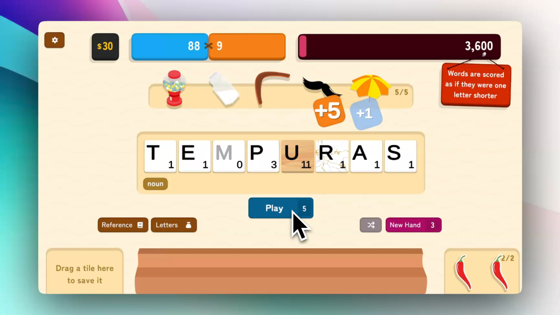 Wordlike screenshot 3
