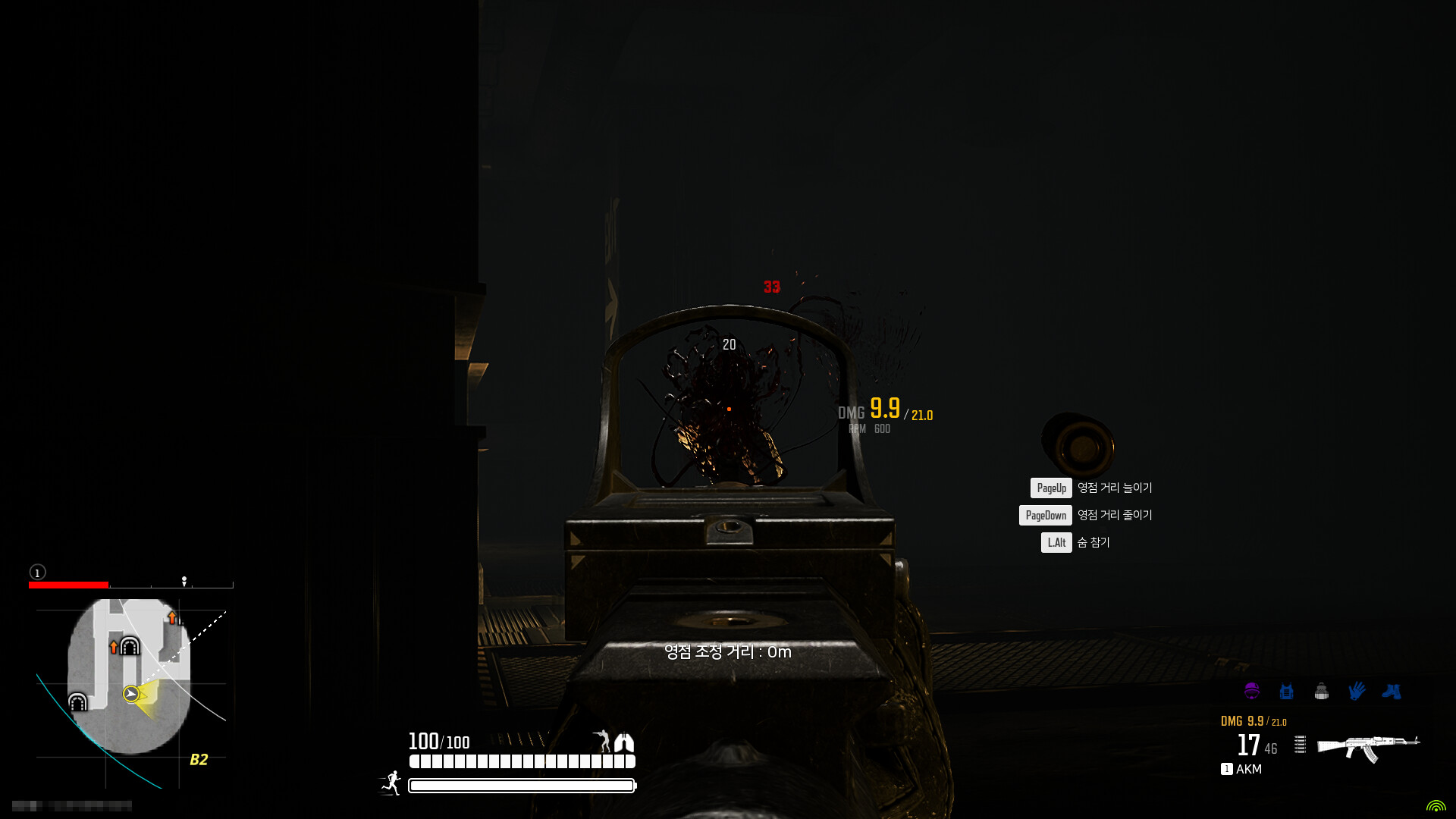 World of the dead screenshot 16