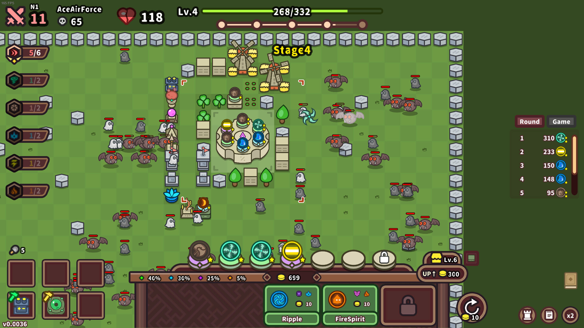 Elements and build screenshot 5