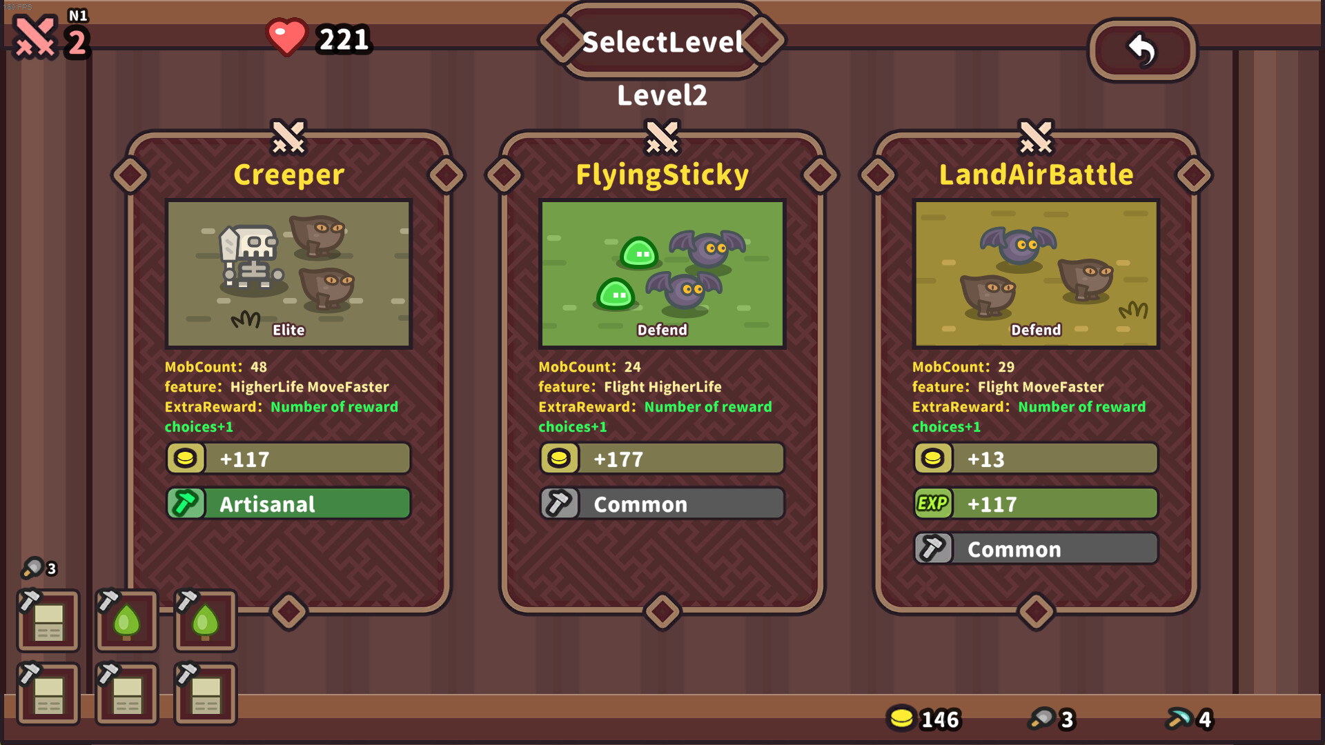 Elements and build screenshot 4