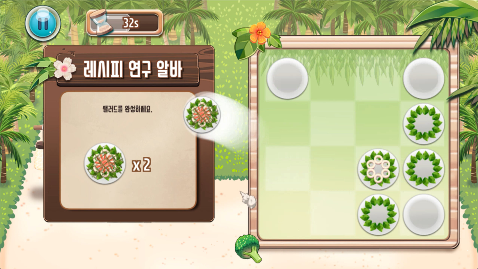 Jean's Beach Restaurant screenshot 7