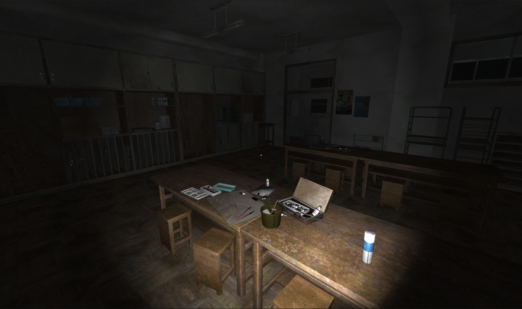 Look or Die screenshot 6