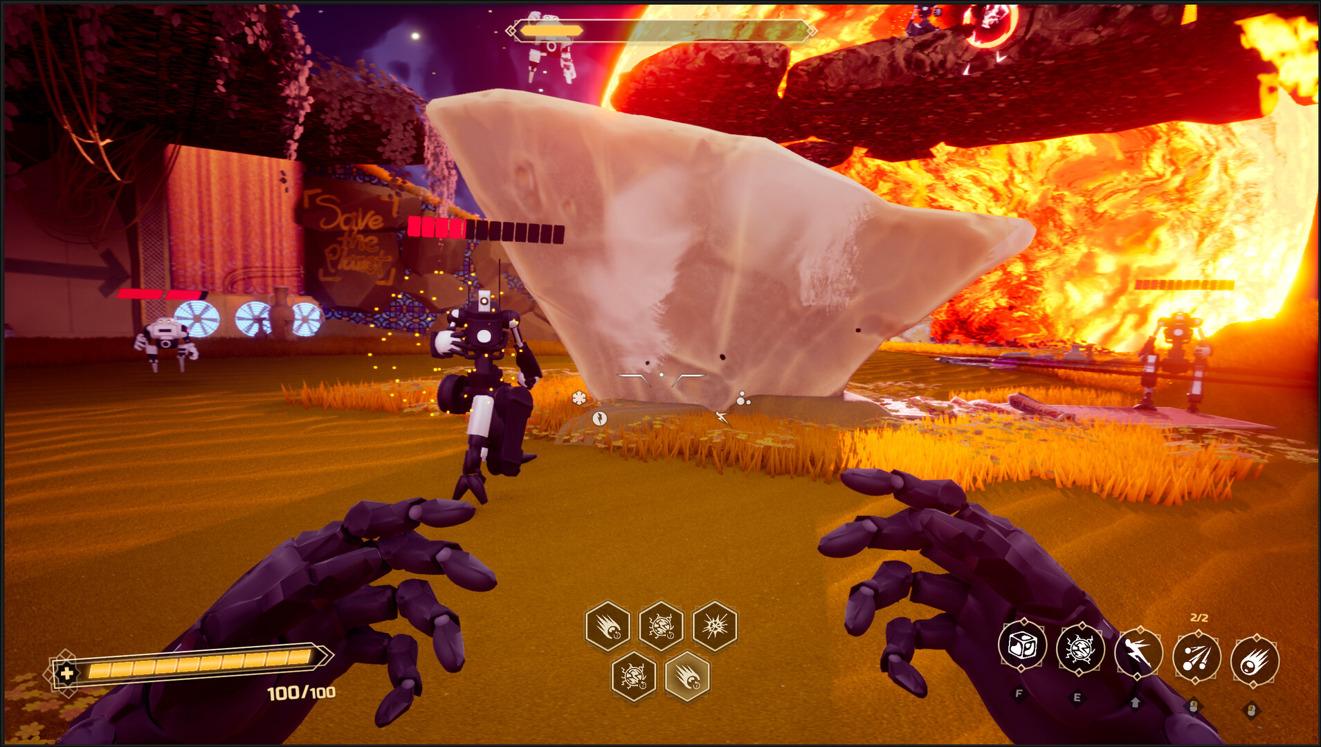 Sifra screenshot 8