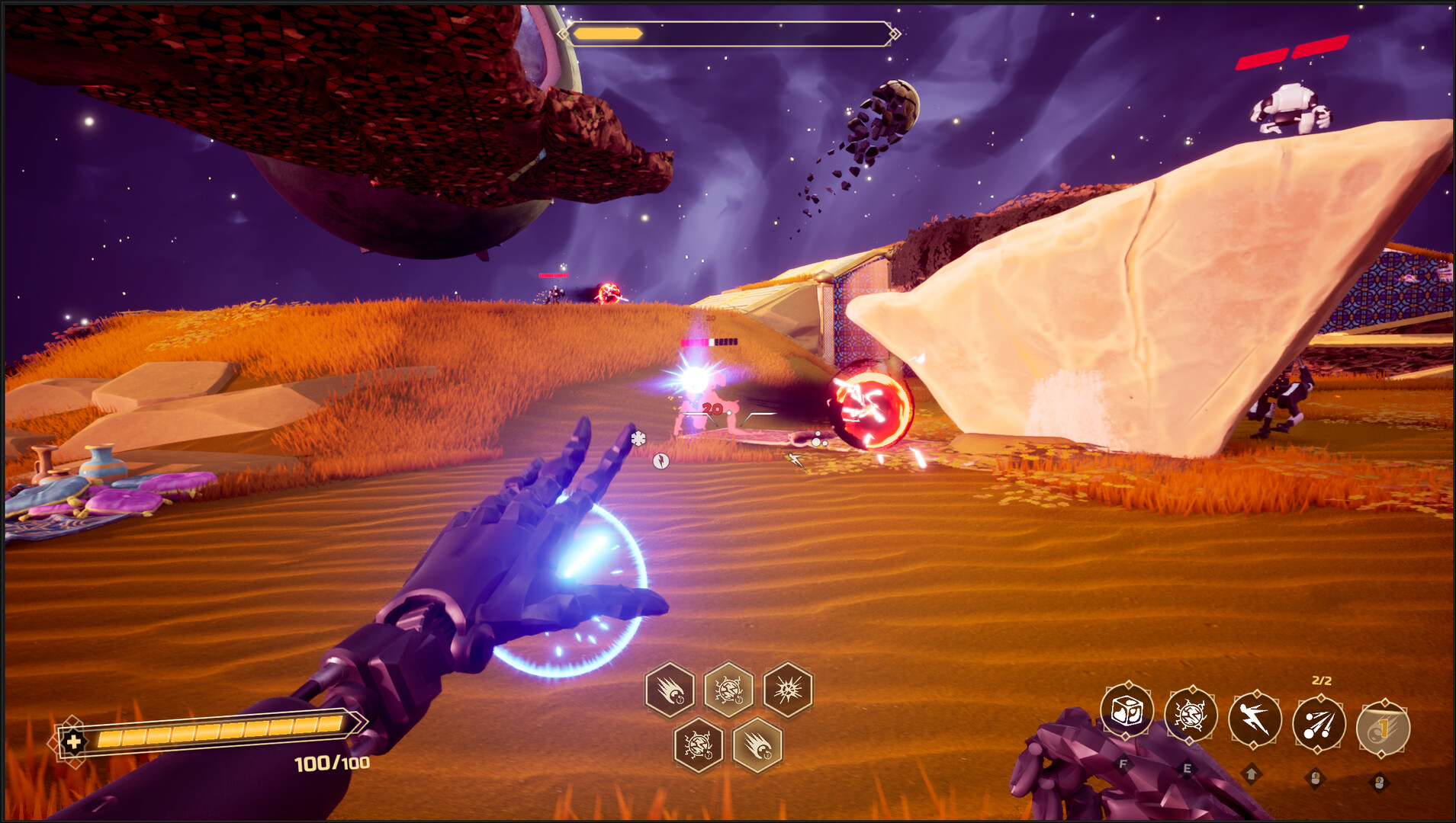 Sifra screenshot 1