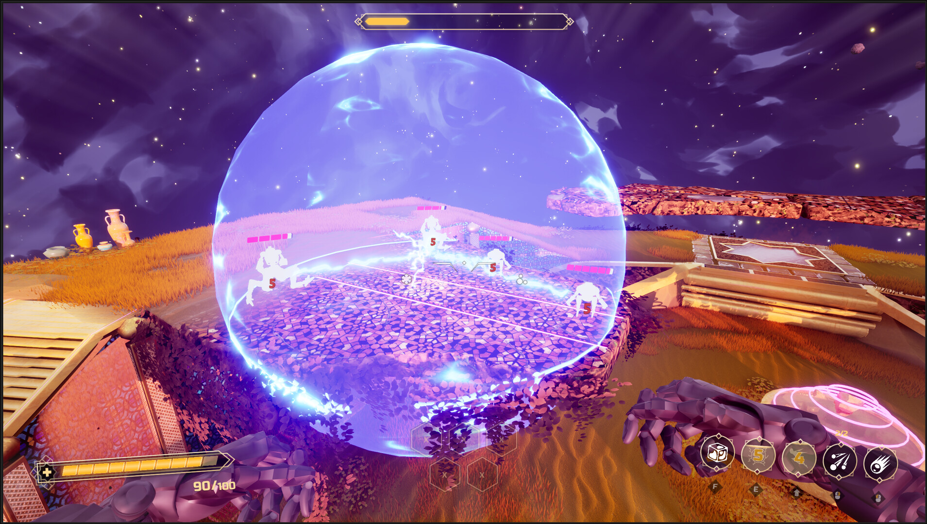 Sifra screenshot 5