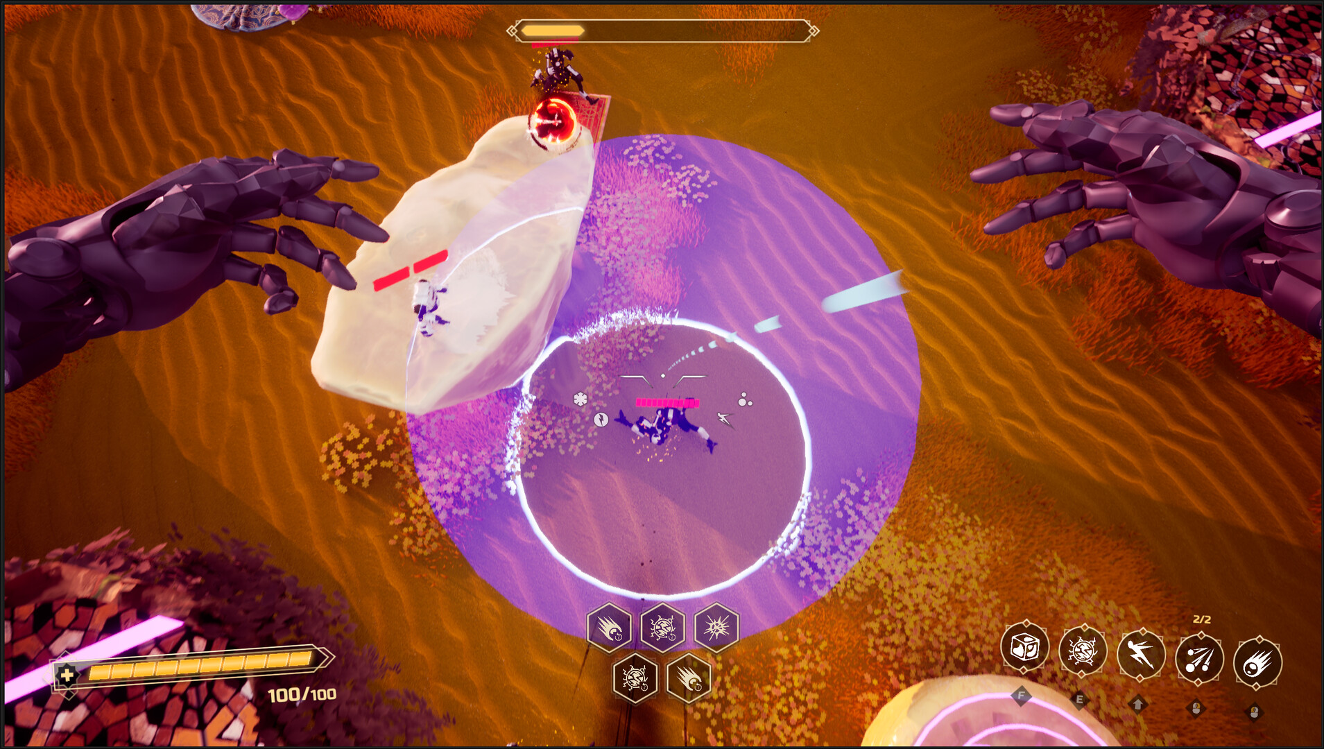 Sifra screenshot 6