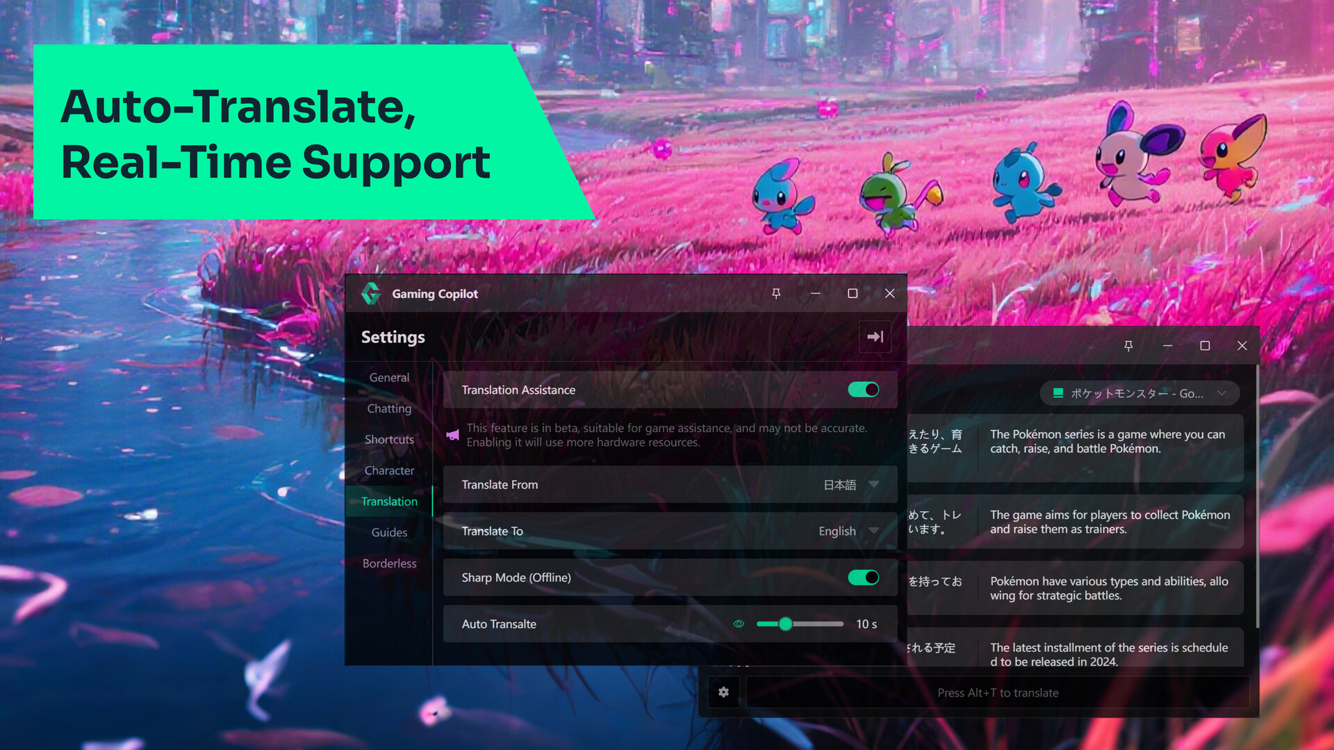 Gaming Copilot: AI Companion screenshot 6