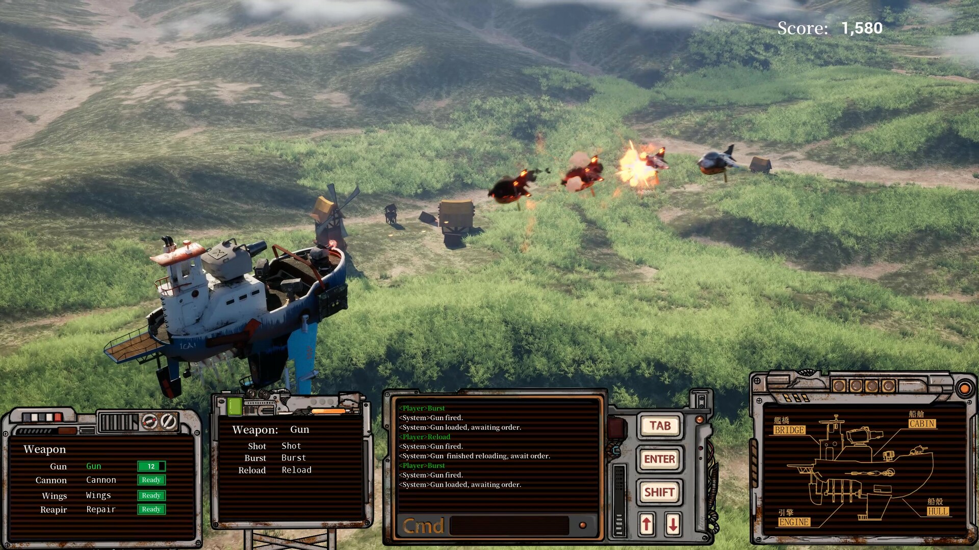 Across Icaria screenshot 5