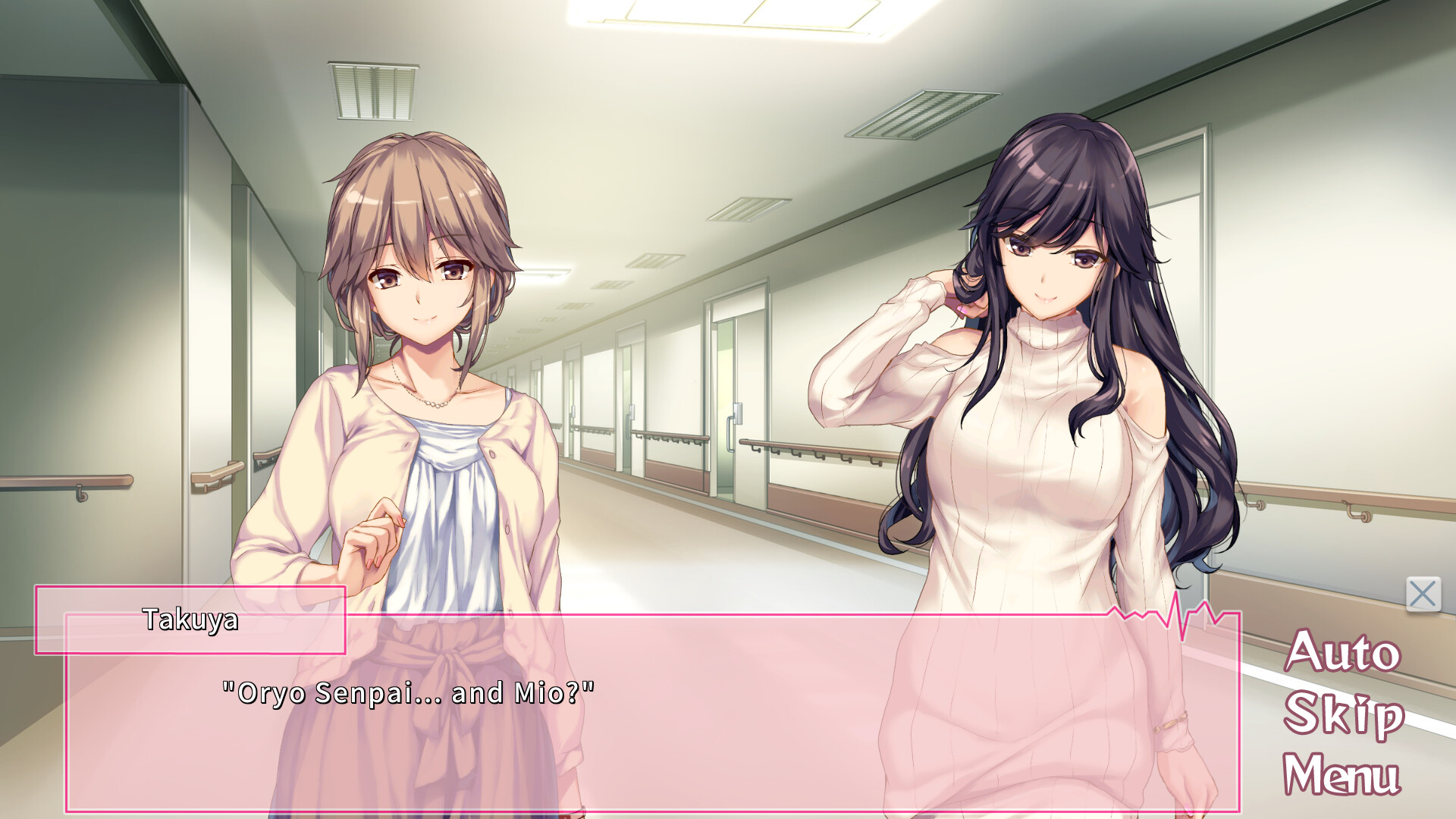 The medical examination diary: Teamwork in Paradise. screenshot 5