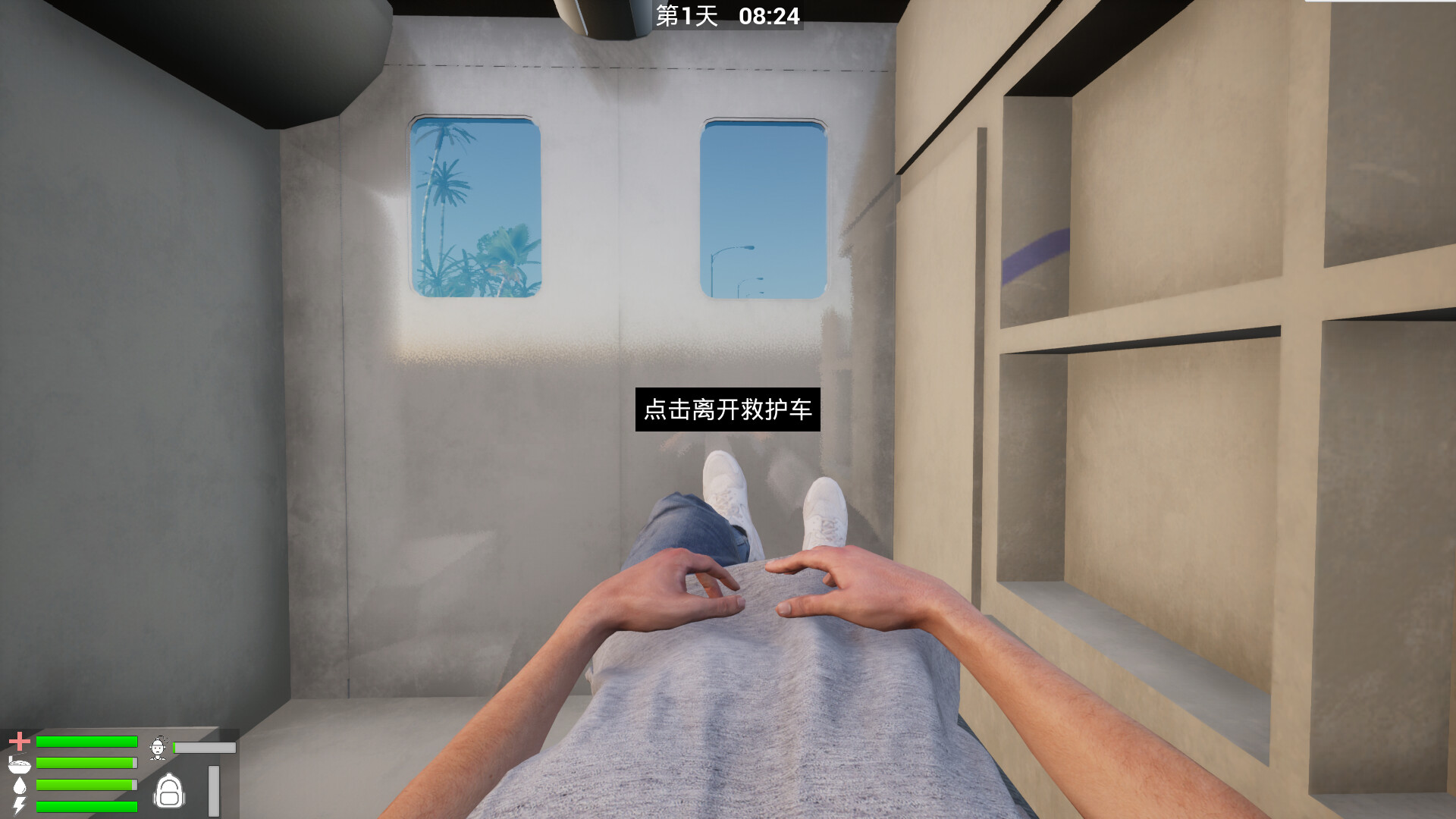 辐海 screenshot 5