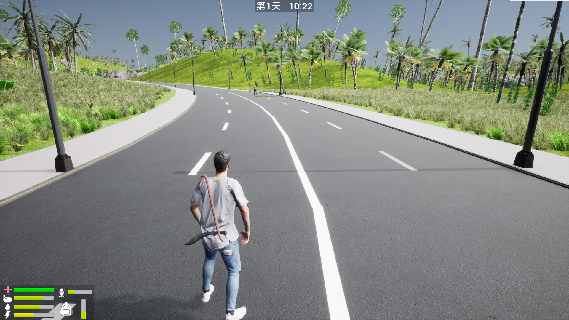 辐海 screenshot 8