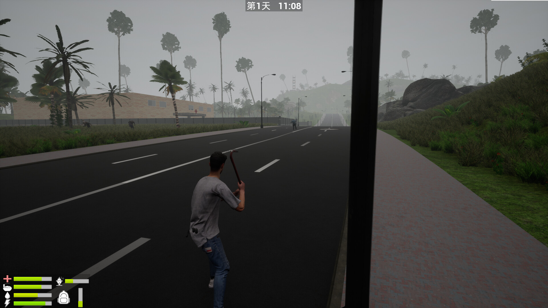 辐海 screenshot 9