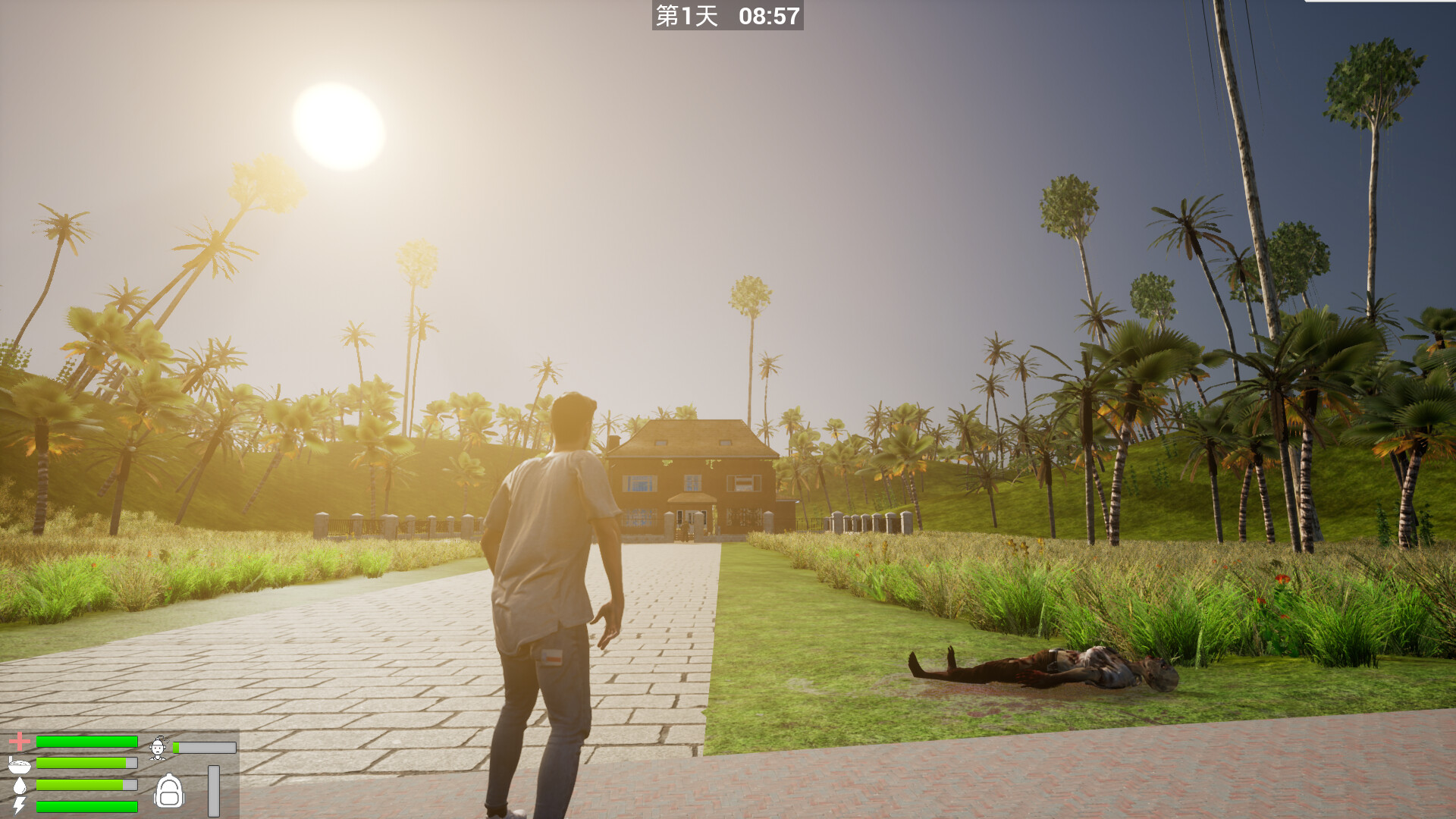 辐海 screenshot 6