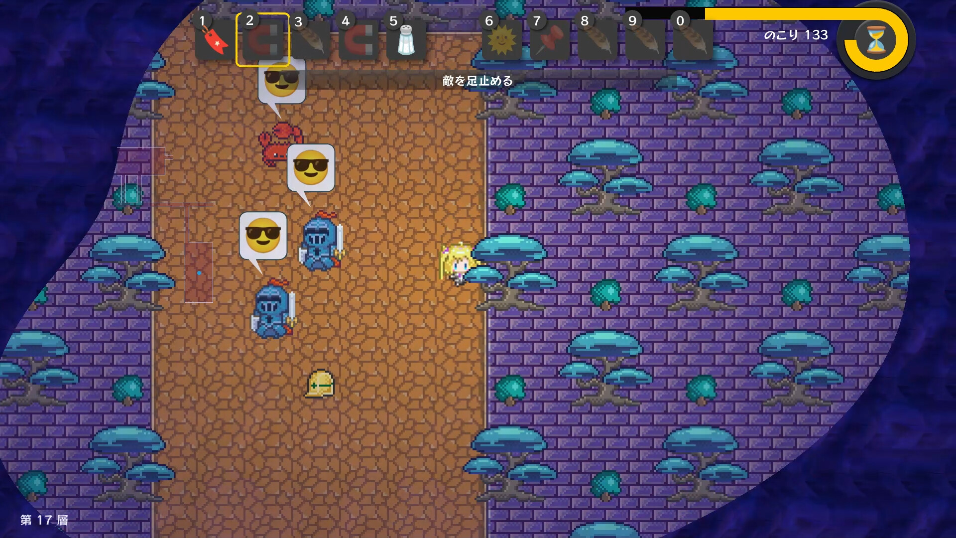 Mutable 50 screenshot 1