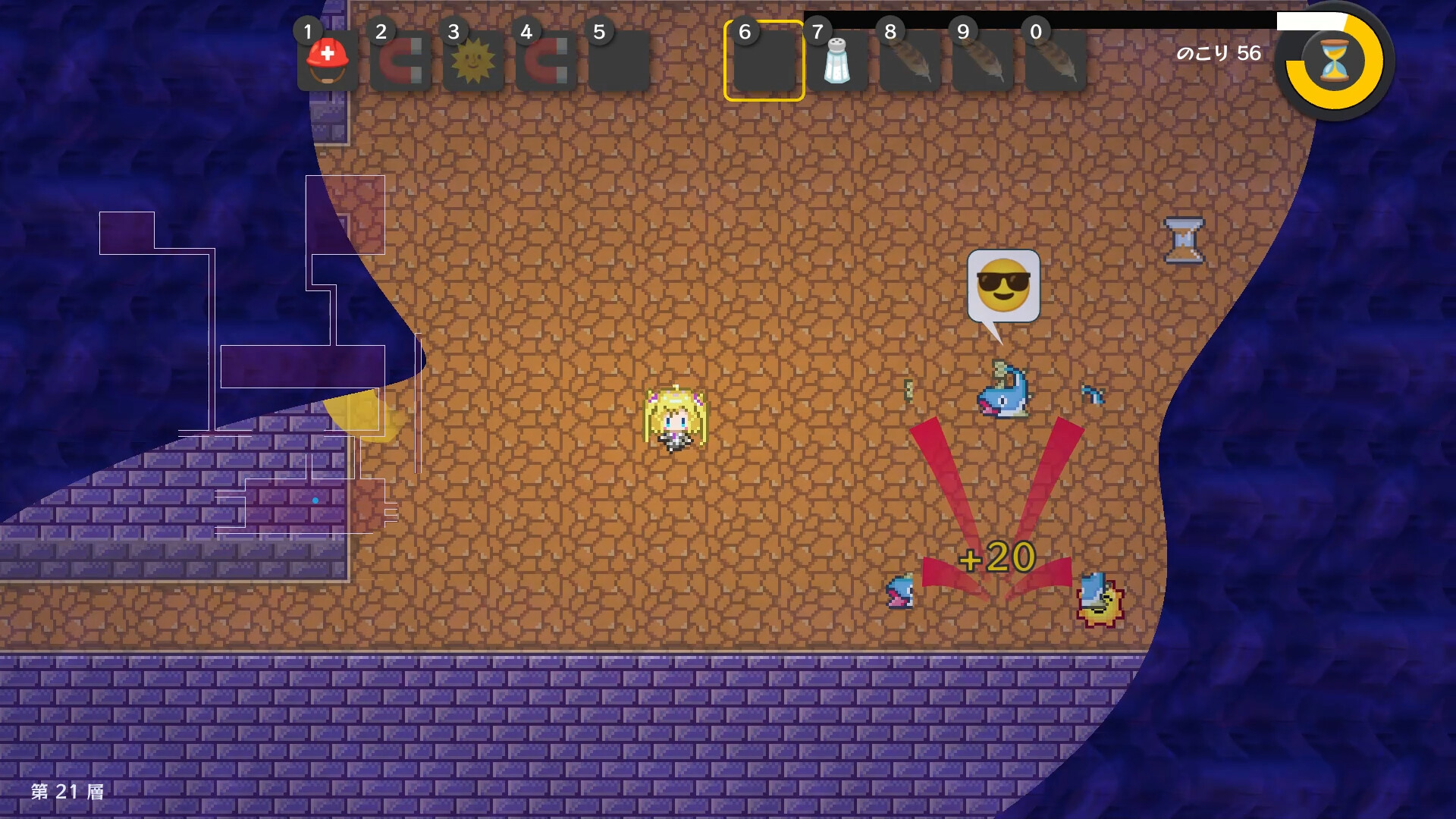 Mutable 50 screenshot 2