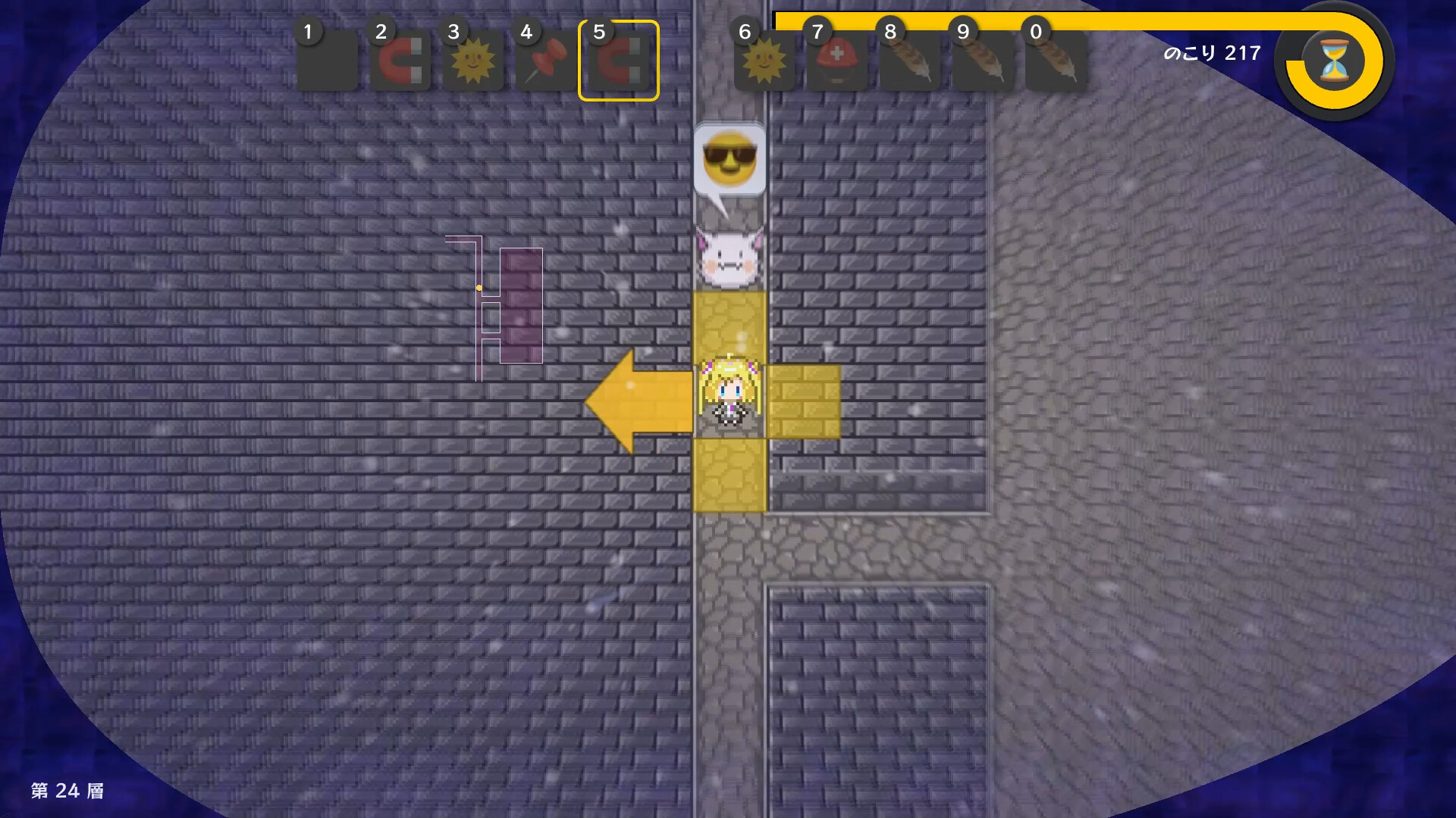 Mutable 50 screenshot 5
