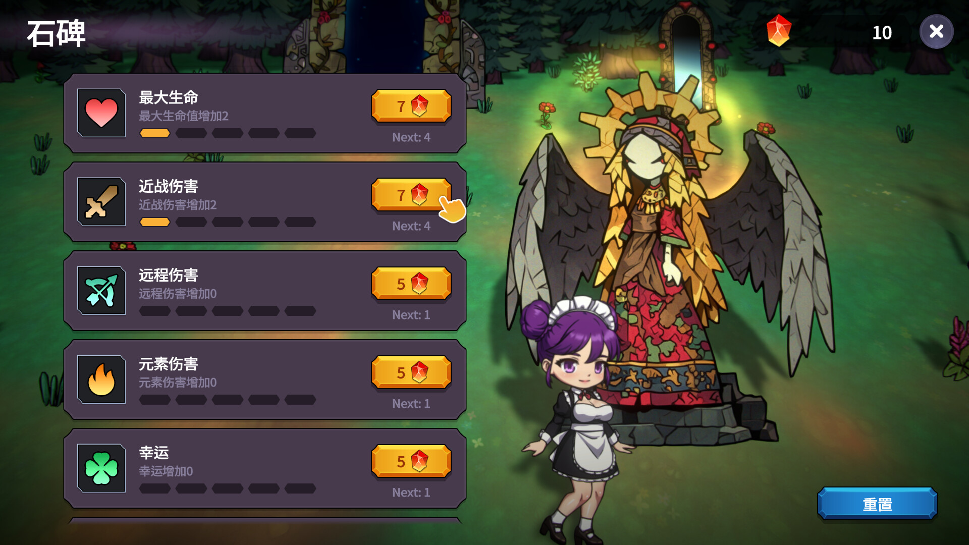 Survivor Girls of Monster Dungeon screenshot 5
