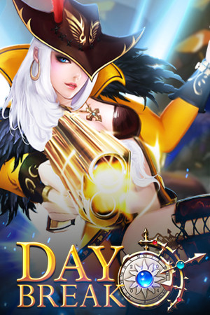DayBreak Online screenshot 14