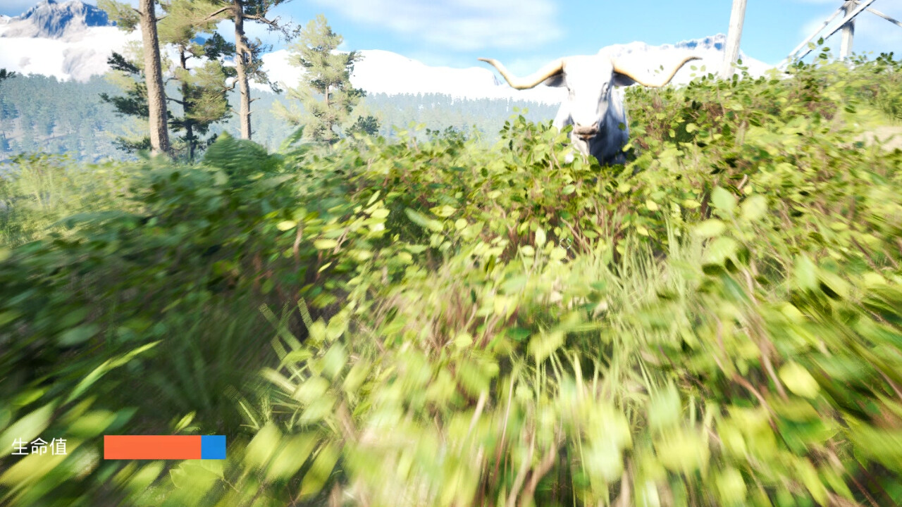 DronesKillAnimals screenshot 3