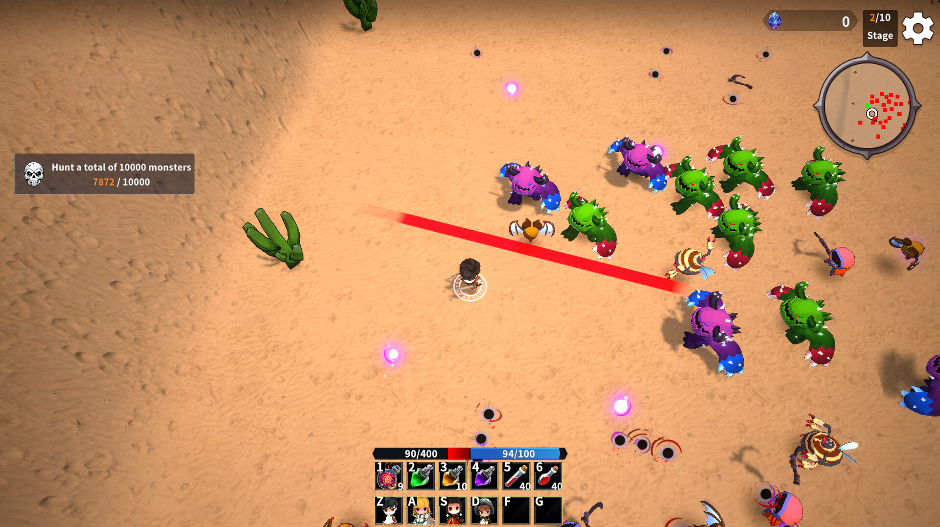 BlowHI screenshot 2