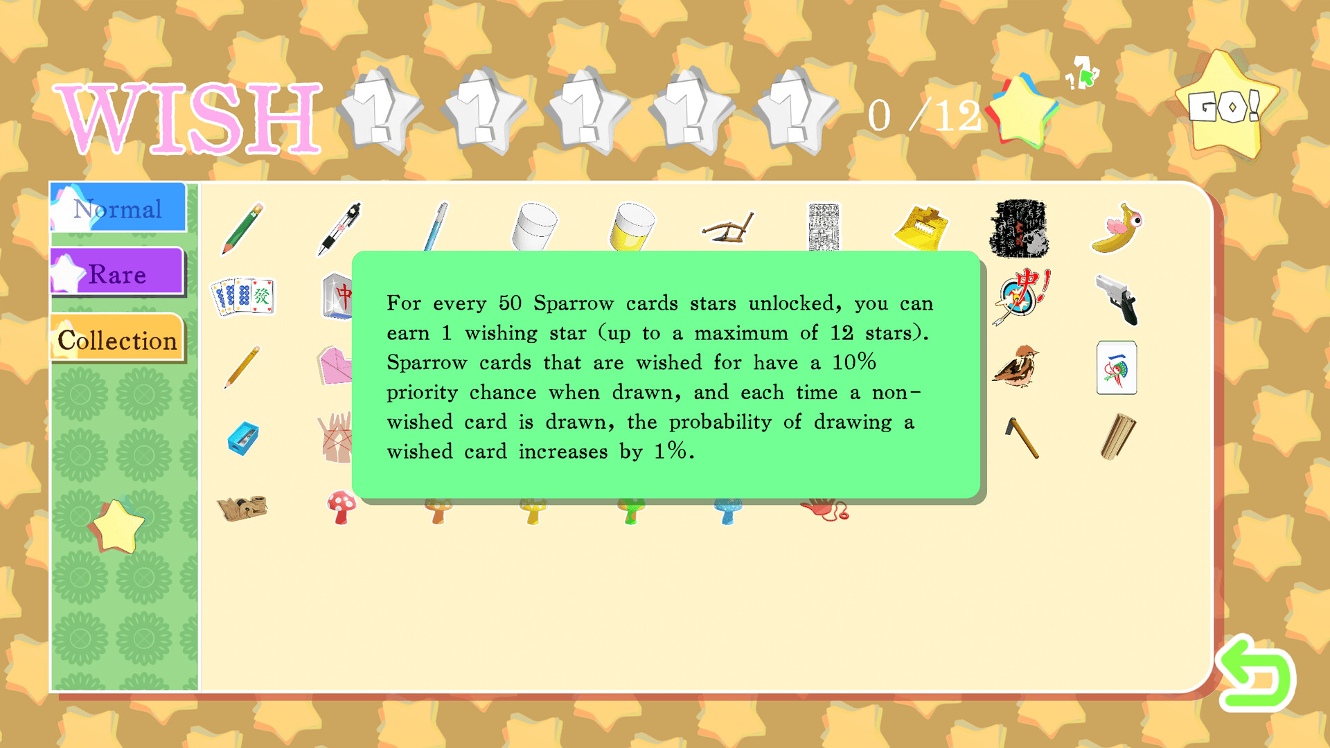 和!和!和!RogueXMahjong screenshot 7